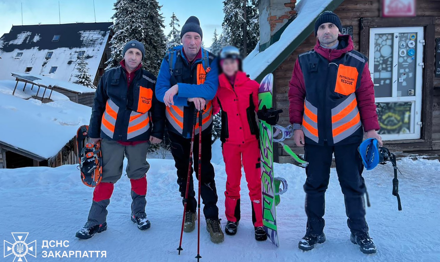 На Драгобраті гірські рятувальники допомогли двом сноубордистам, які заблукали (ФОТО)