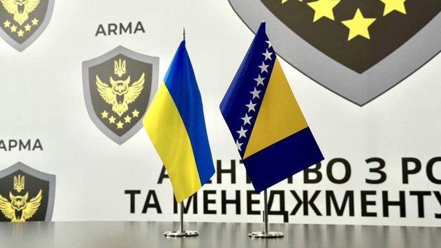 АРМА відмовилося підписати протокол про резонансний продаж 460 га на полонині Боржава Каськіву-Льовочкіну