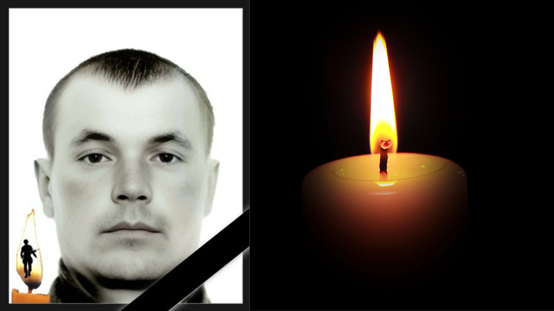 На Берегівщині попрощалися з полеглим на війні з росією захисником Дьєрдєм Комовці (ФОТО)