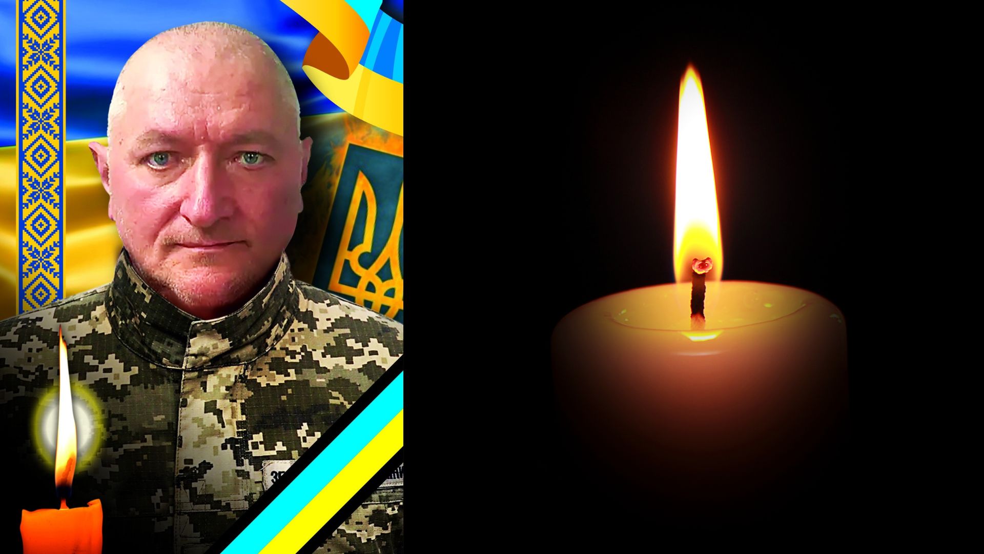 На війні з рф поліг захисник із Нижнього Солотвина на Ужгородщині Олексій Романенко (ФОТО)