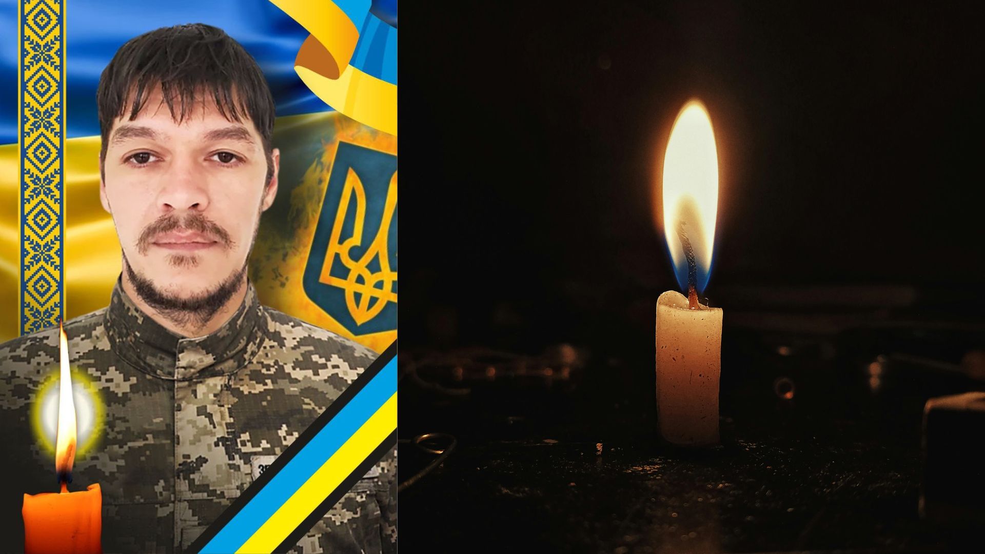 В Ужгороді попрощаються із захисником Тарасом Сірком (ФОТО)