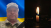 На війні з рф поліг прикордонник із Солотвина Віктор Рубльовський (ФОТО)