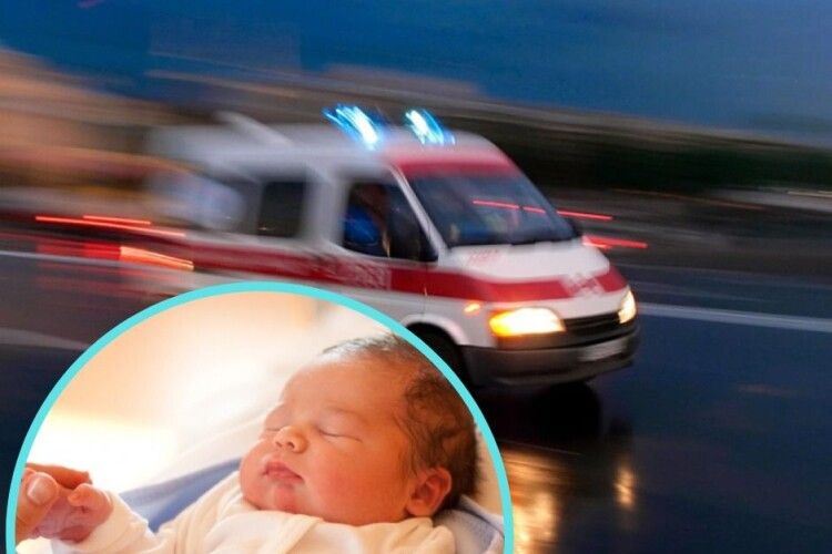 Фото ілюстративне, з мережі інтернет