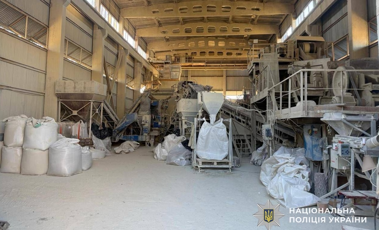 На Закарпатті викрили незаконний видобуток цеоліту на понад 11 млн грн (ФОТО)