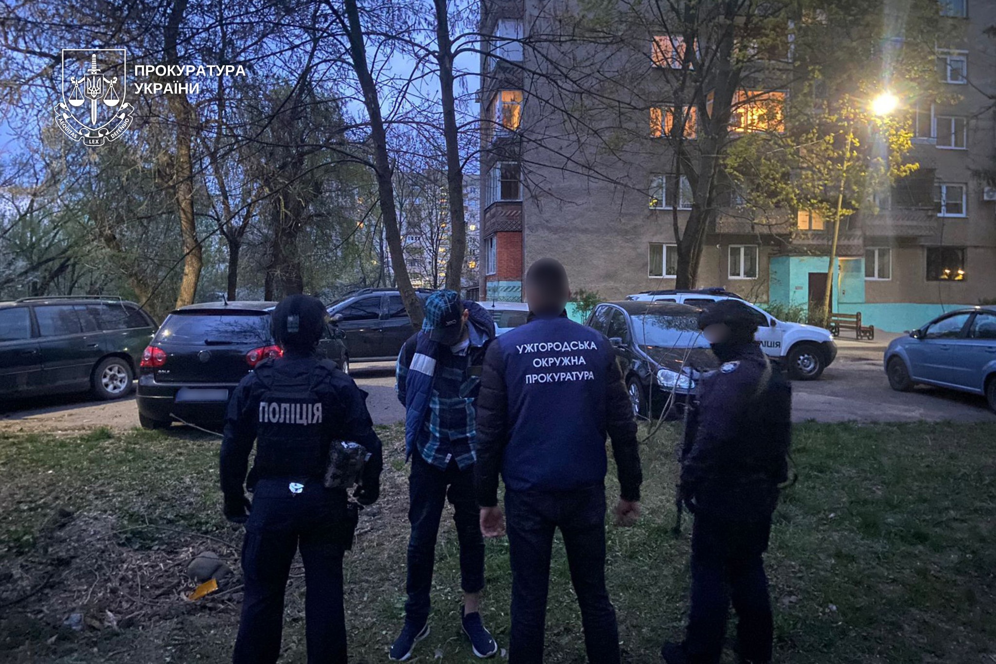 В Ужгороді затримали дилера метамфетаміну (ФОТО)