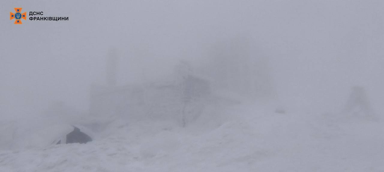У Карпатах різко погіршилася погода (ФОТО)
