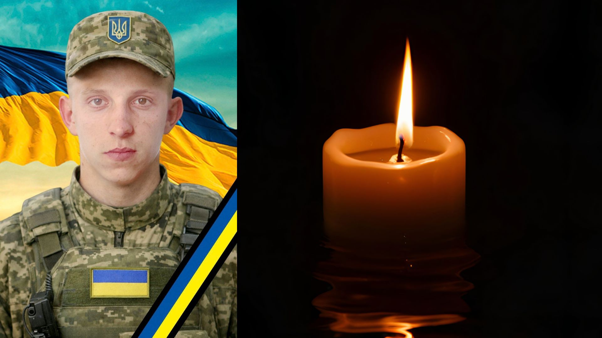 У Довгому прощатимуться з 25-річним Героєм Василем Бабинцем, який півтора року був зниклим безвісти (ФОТО)