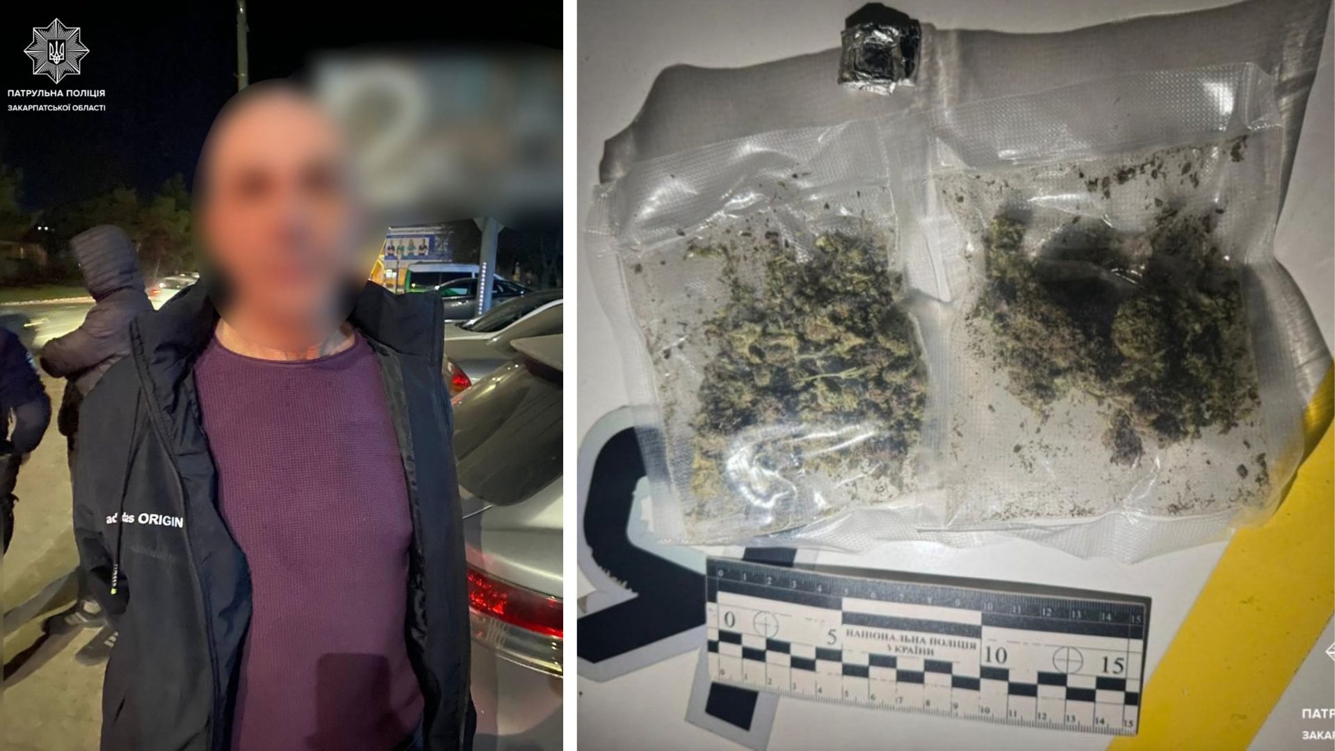 На Закарпатті під час перевірки авто патрульні знайшли у водія наркотики (ФОТО)