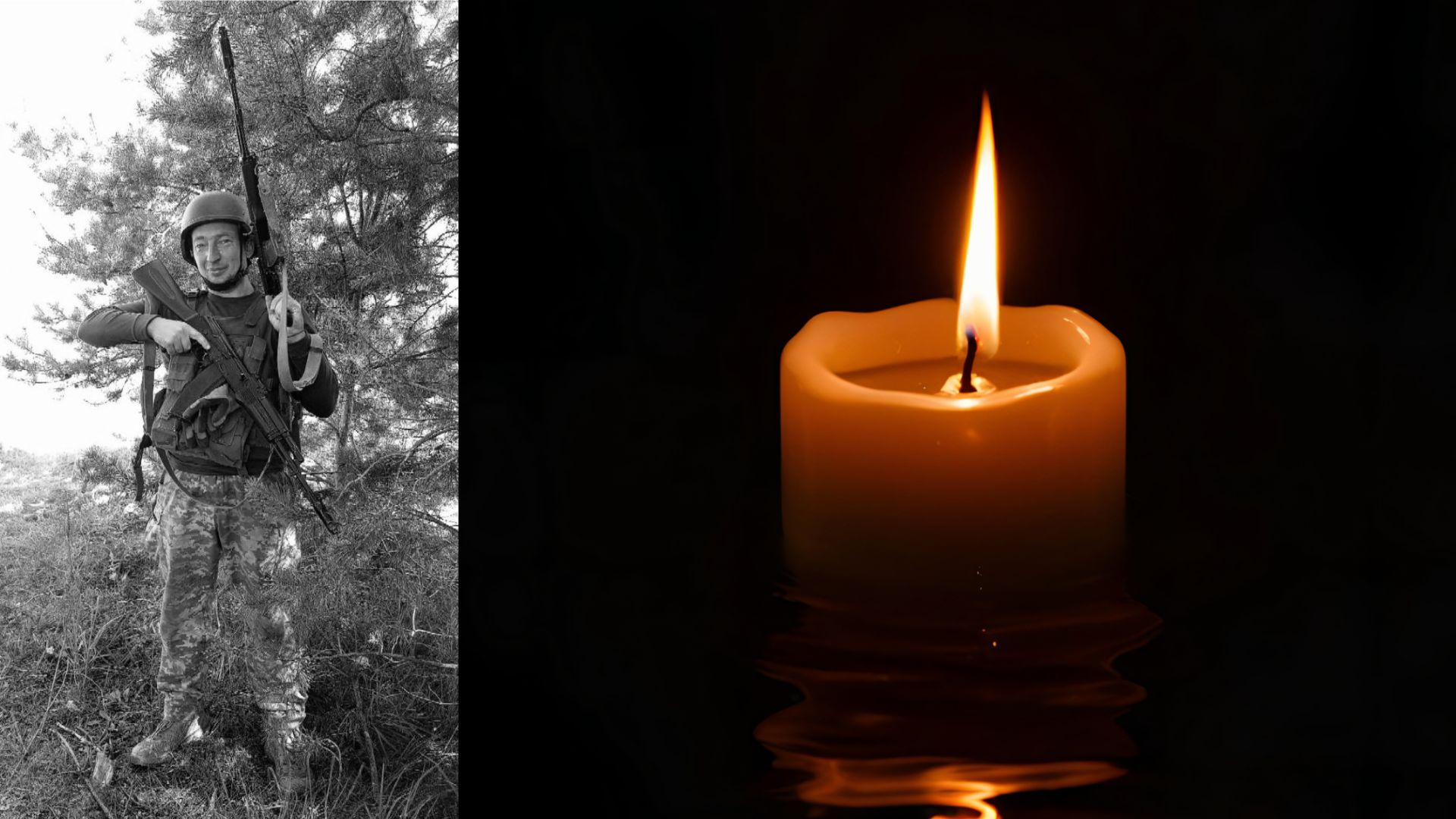 Підтвердили загибель 30-річного захисника із Оленьова на Мукачівщині Едуарда Фейси (ФОТО)