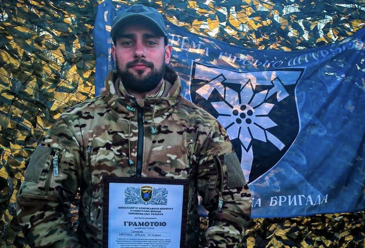 Військовий 128-ї гірсько-штурмової бригади став призером конкурсу інструкторів армійського корпусу (ФОТО)