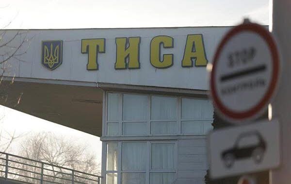 На «Тисі» затримали закарпаток із сигаретами під одягом (ФОТО)
