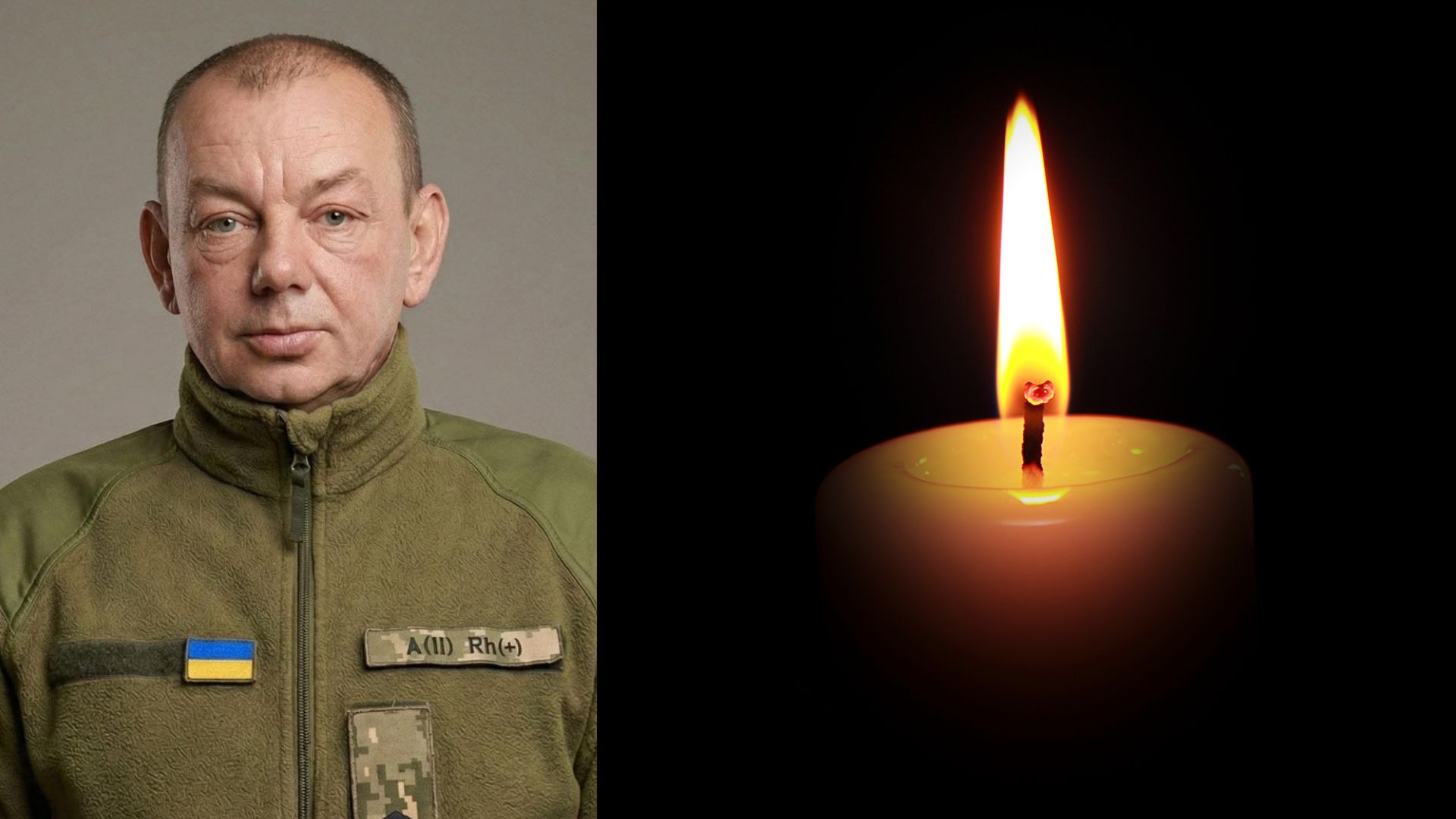 Помер військовий із села Тросник на Берегівщині Андрій Мокар (ФОТО)