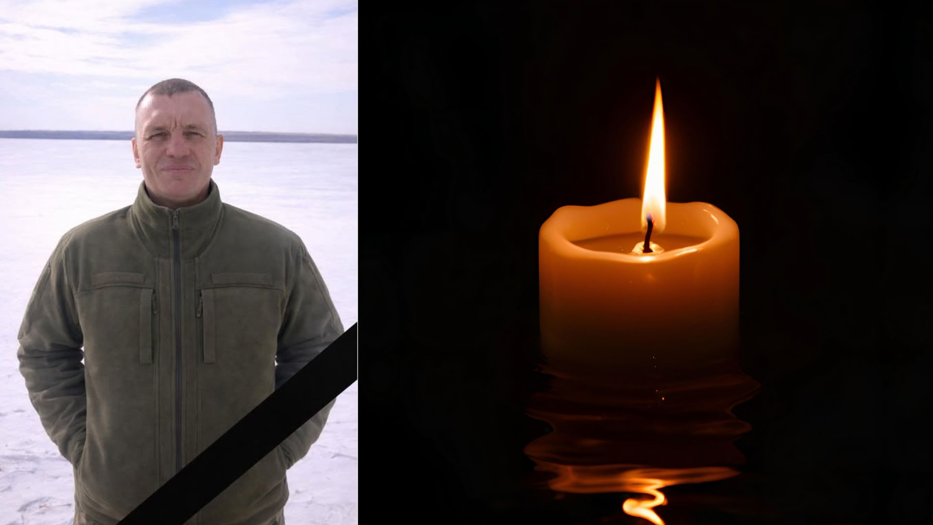 У селі Широке на Виноградівщині прощаються з полеглим воїном Романом Михайловичем (ФОТО)