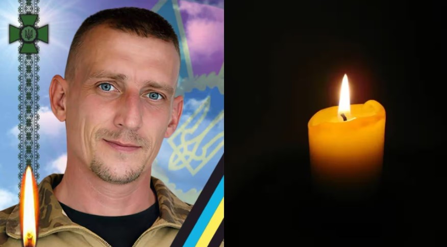 На війні поліг прикордонник з Перечина Ростислав Ганчак (ФОТО)