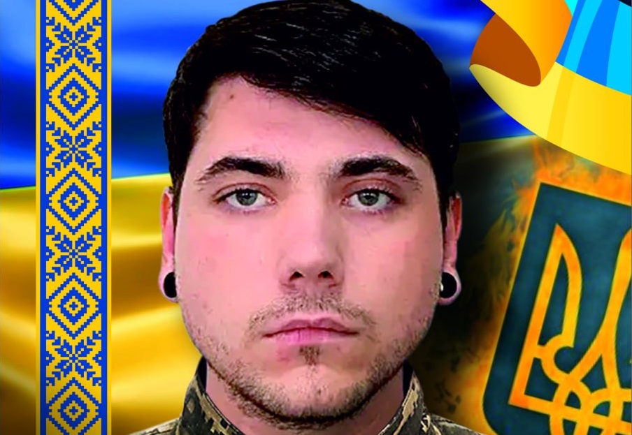 У вівторок в Ужгороді попрощаються з полеглим захисником Сергієм Козаченком (ФОТО)