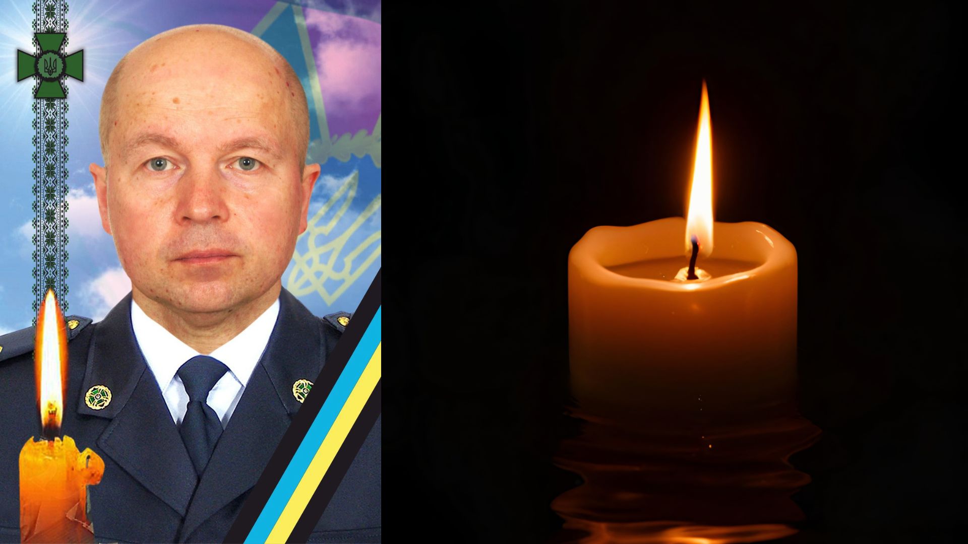 В Ужгороді завтра попрощаються із полеглим захисником Василем Голінкою (ФОТО)