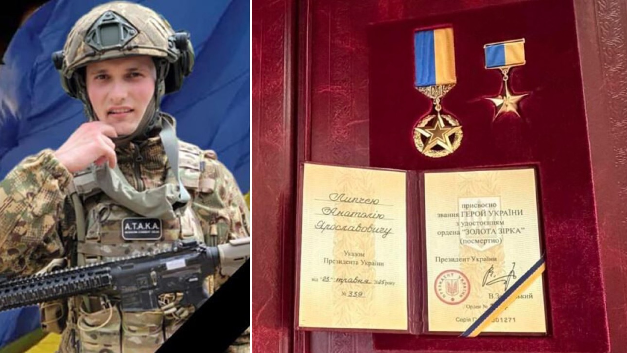 Полеглому закарпатському захиснику присвоєно звання Героя України (ФОТО)