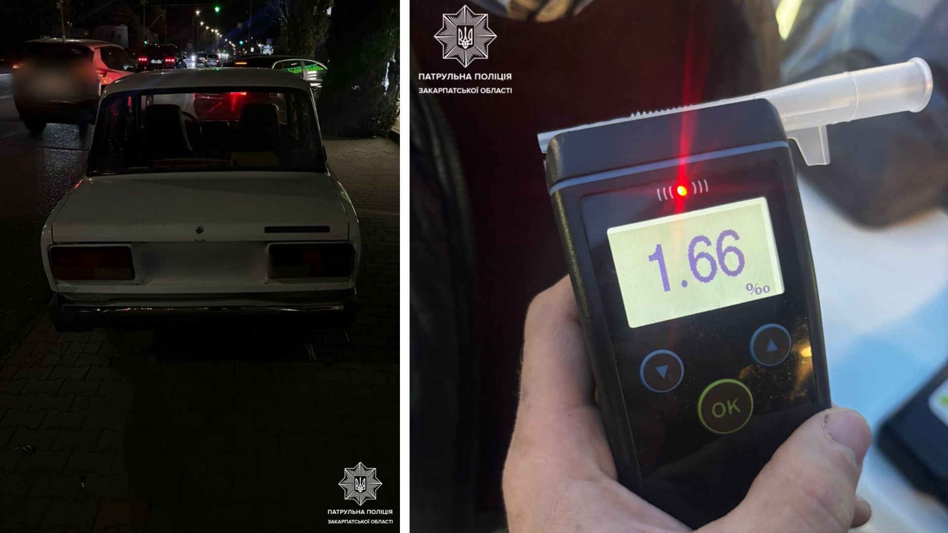 В Ужгороді патрульні затримали нетверезого водія (ФОТО)
