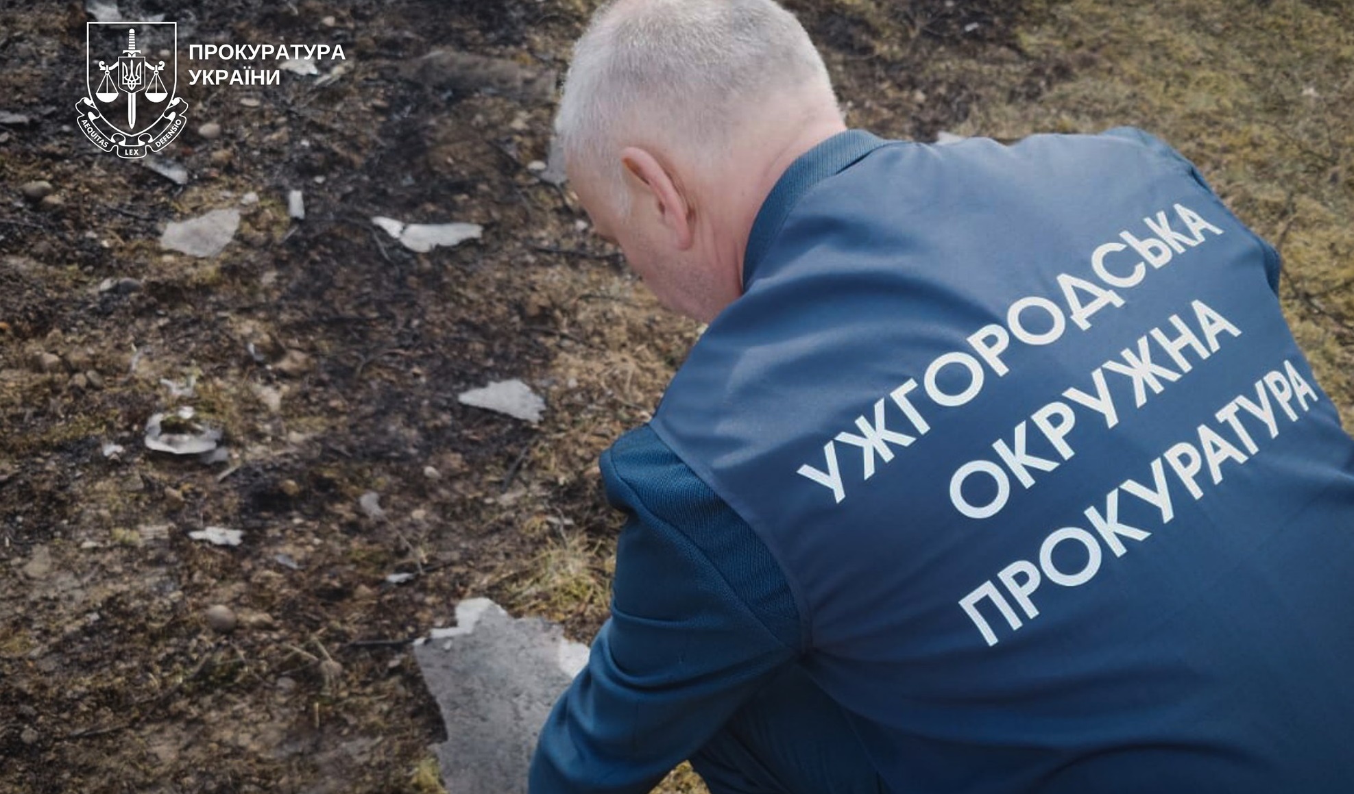 Прокуратура розслідує наслідки російських обстрілів БПЛА на Закарпатті (ФОТО)