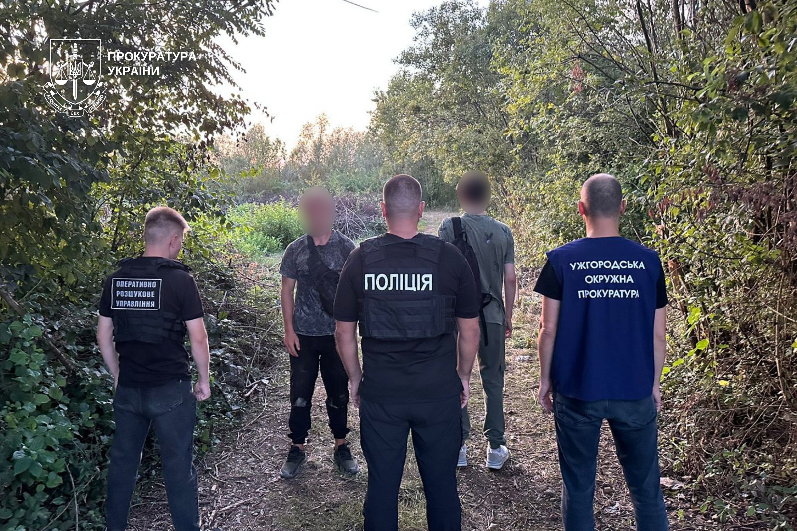 В Ужгороді двох переправників засудили до 7 років ув’язнення (ФОТО)