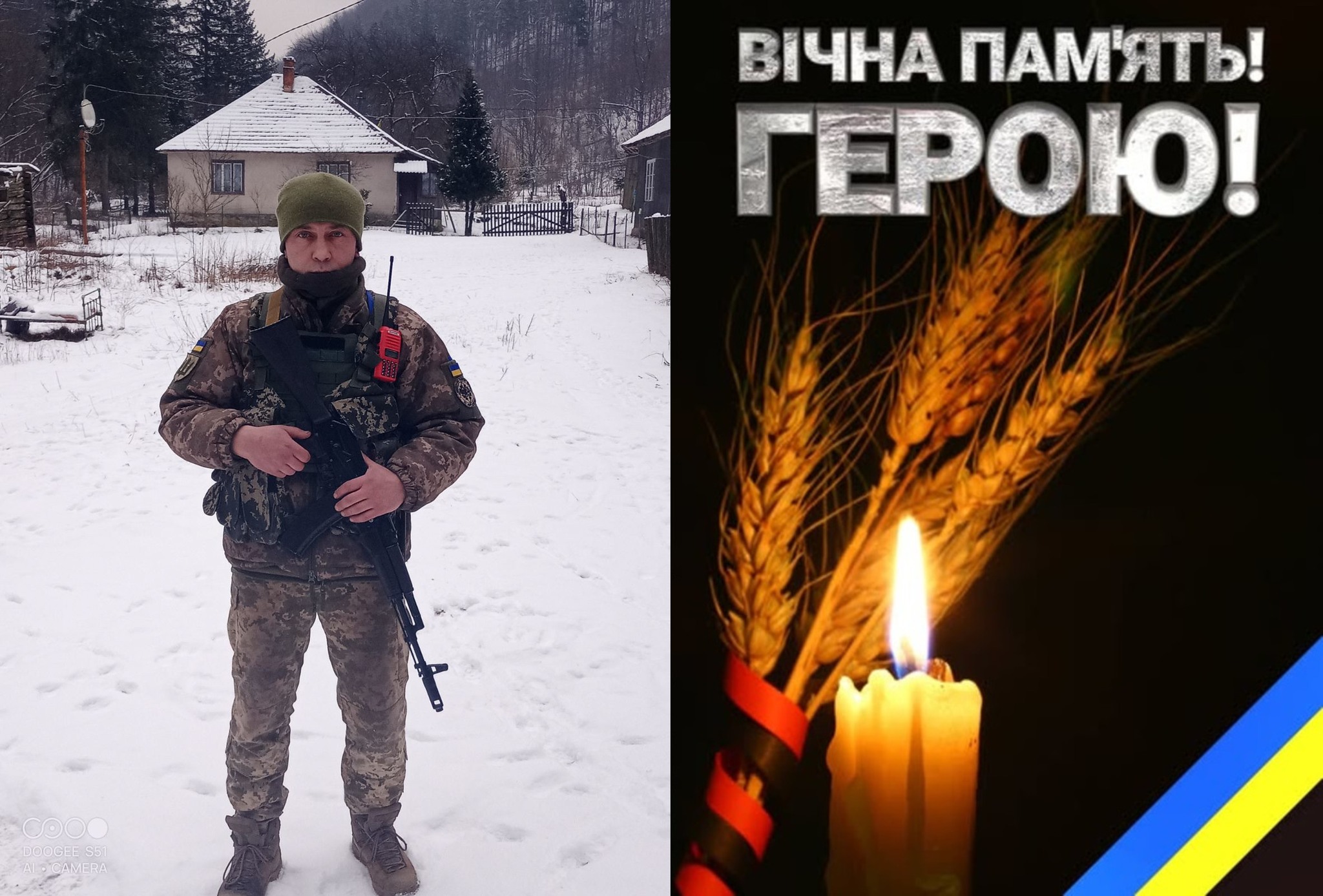 Підтвердили загибель Героя із Нижніх Воріт на Мукачівщині Олександра Курцікашвілі (ФОТО)
