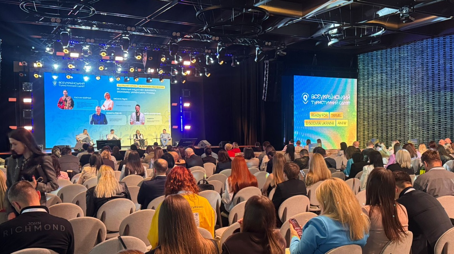 Закарпаття представили на Всеукраїнському туристичному саміті у Львові (ФОТО)