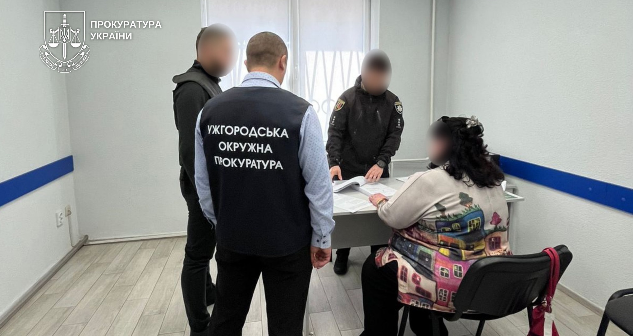 В Ужгороді посадовицю лікарні підозрюють у розтраті понад 468 тис. грн (ФОТО)