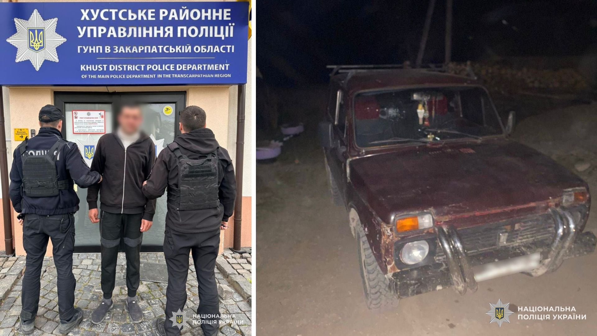 На Хустщині п’яний водій наїхав на мотоцикліста та втік (ФОТО)