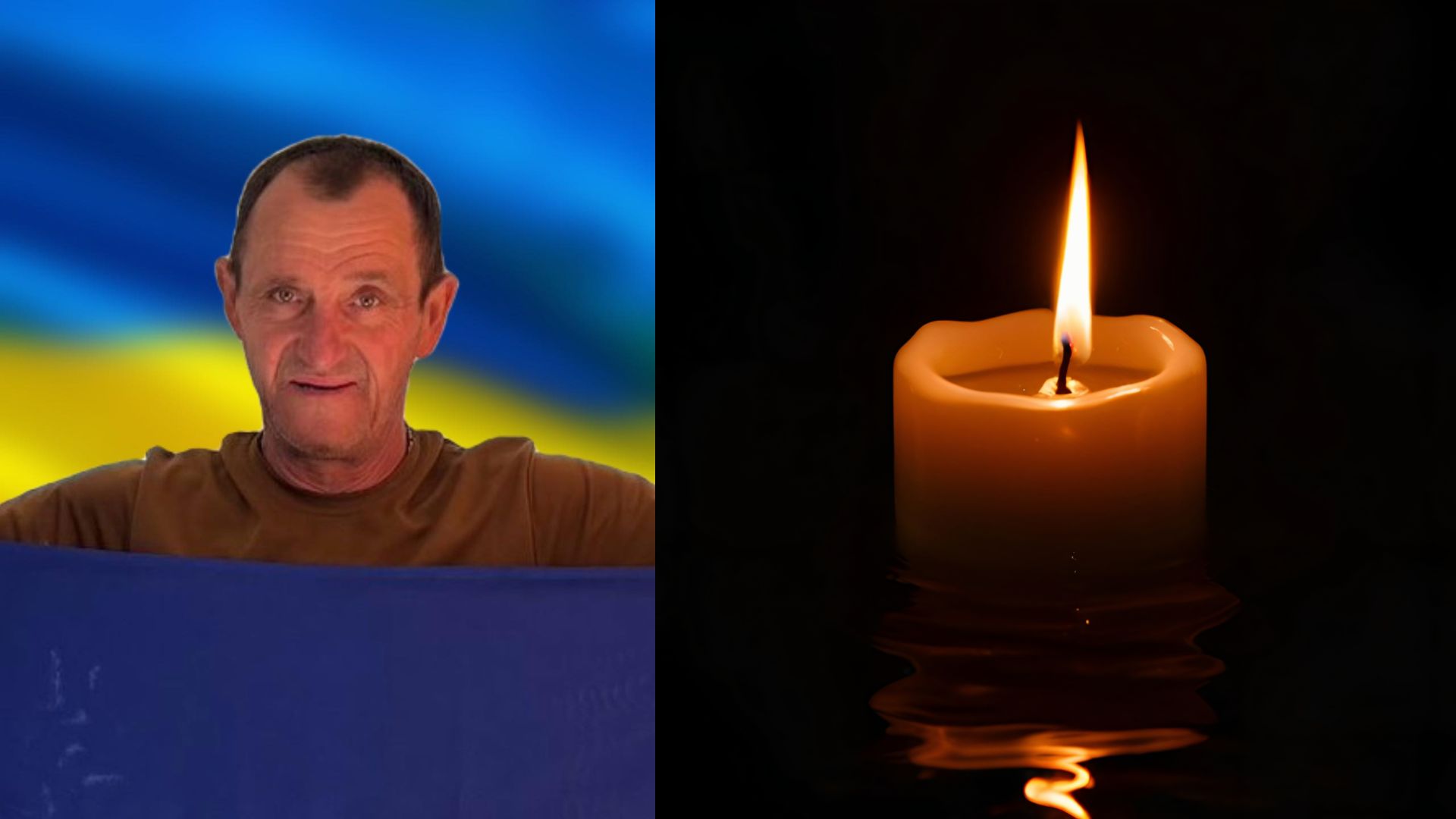 У Лазещині на Рахівщині прощатимуться з військовим Олександром Головко (ФОТО)