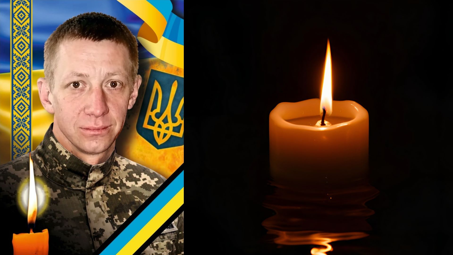 В Ужгороді попрощаються із захисником Артуром Каташинським (ФОТО)