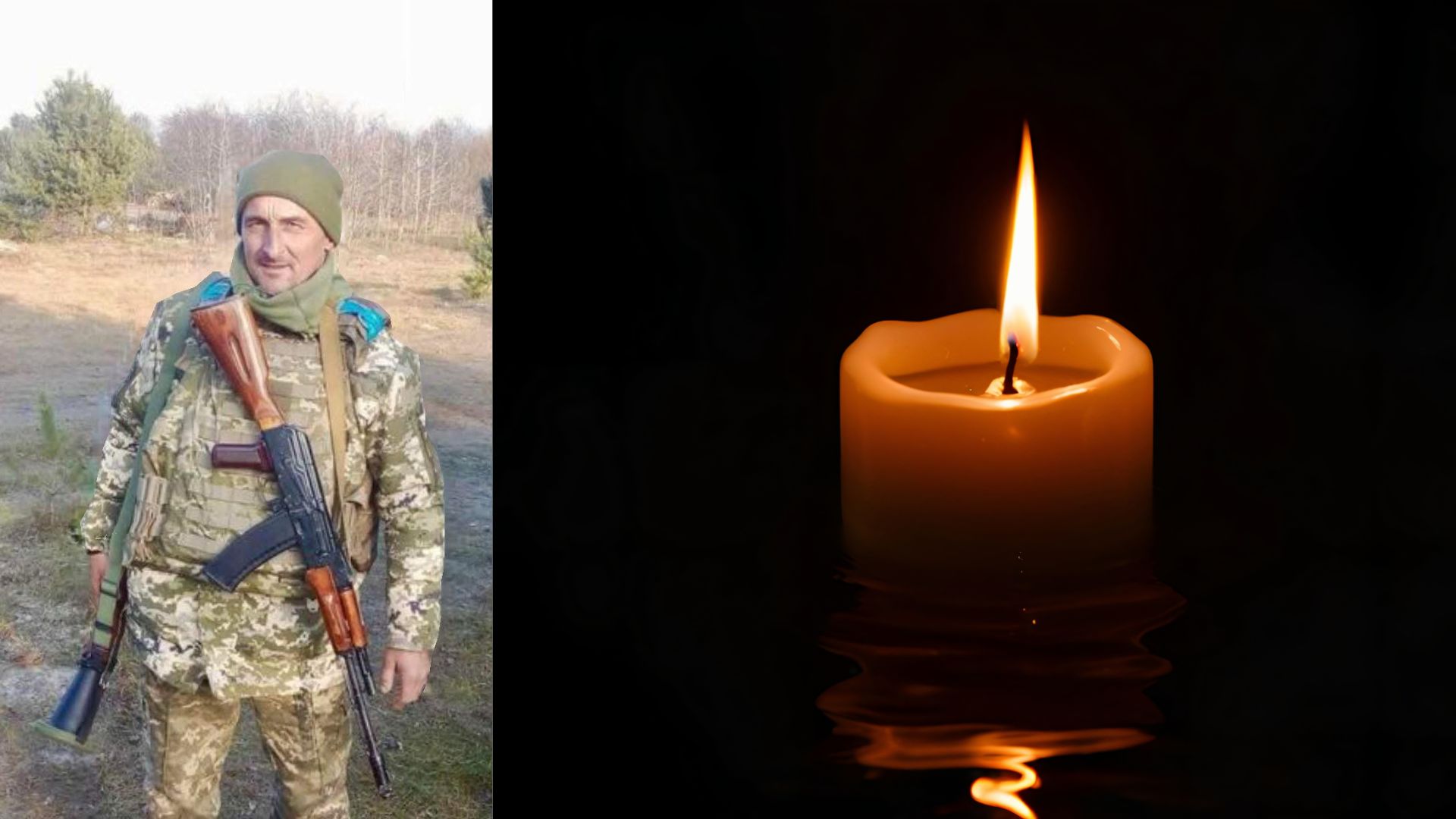 У Тересві на Тячівщині підтверджено загибель захисника Василя Рудака, який понад рік вважався зниклим безвісти (ФОТО)