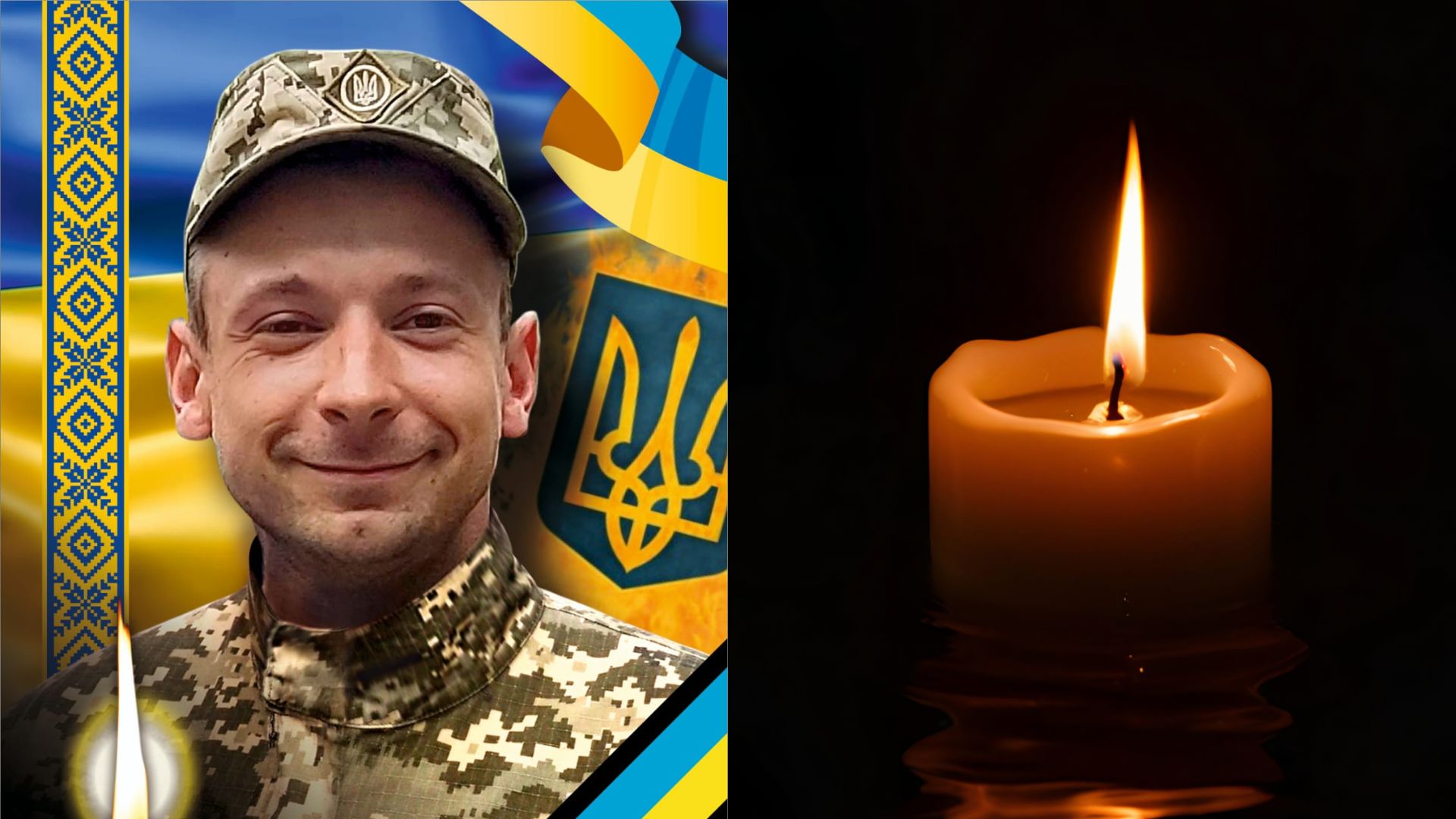 В Ужгороді попрощаються із полеглим захисником Владиславом Шитіхіним (ФОТО)