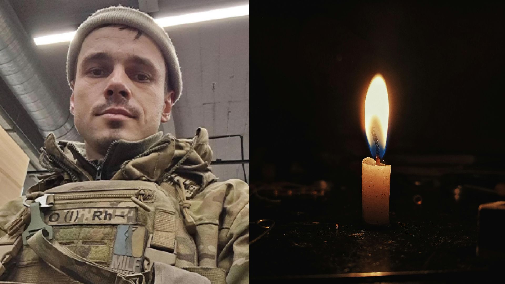 На війні поліг захисник із Полянської громади Євген Бендас (ФОТО)