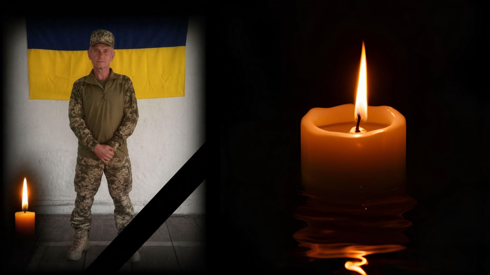 У Тересві на Тячівщині повідомили про загибель військовослужбовця Олександра Шафара (ФОТО)