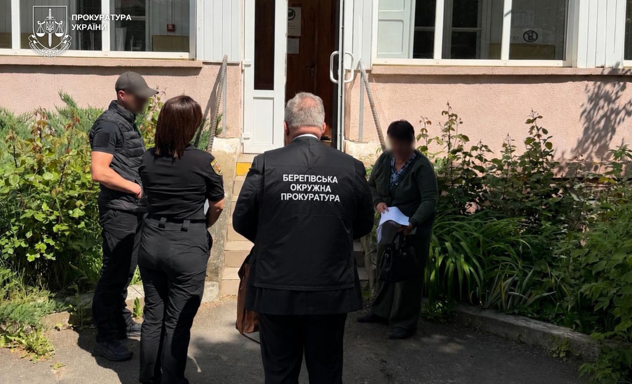 На Закарпатті посадовицю інституту НААН підозрюють у розтраті майже 680 тисяч грн (ФОТО)