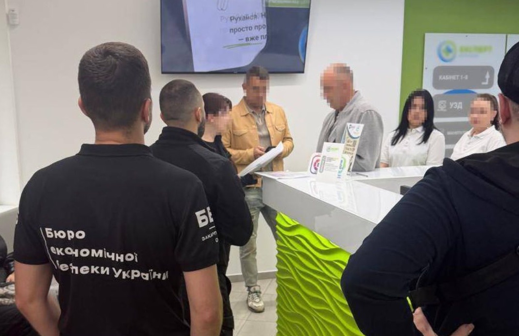 У центрі пластичної хірургії на Закарпатті викрили ухилення від сплати понад 100 млн грн податків (ФОТО)
