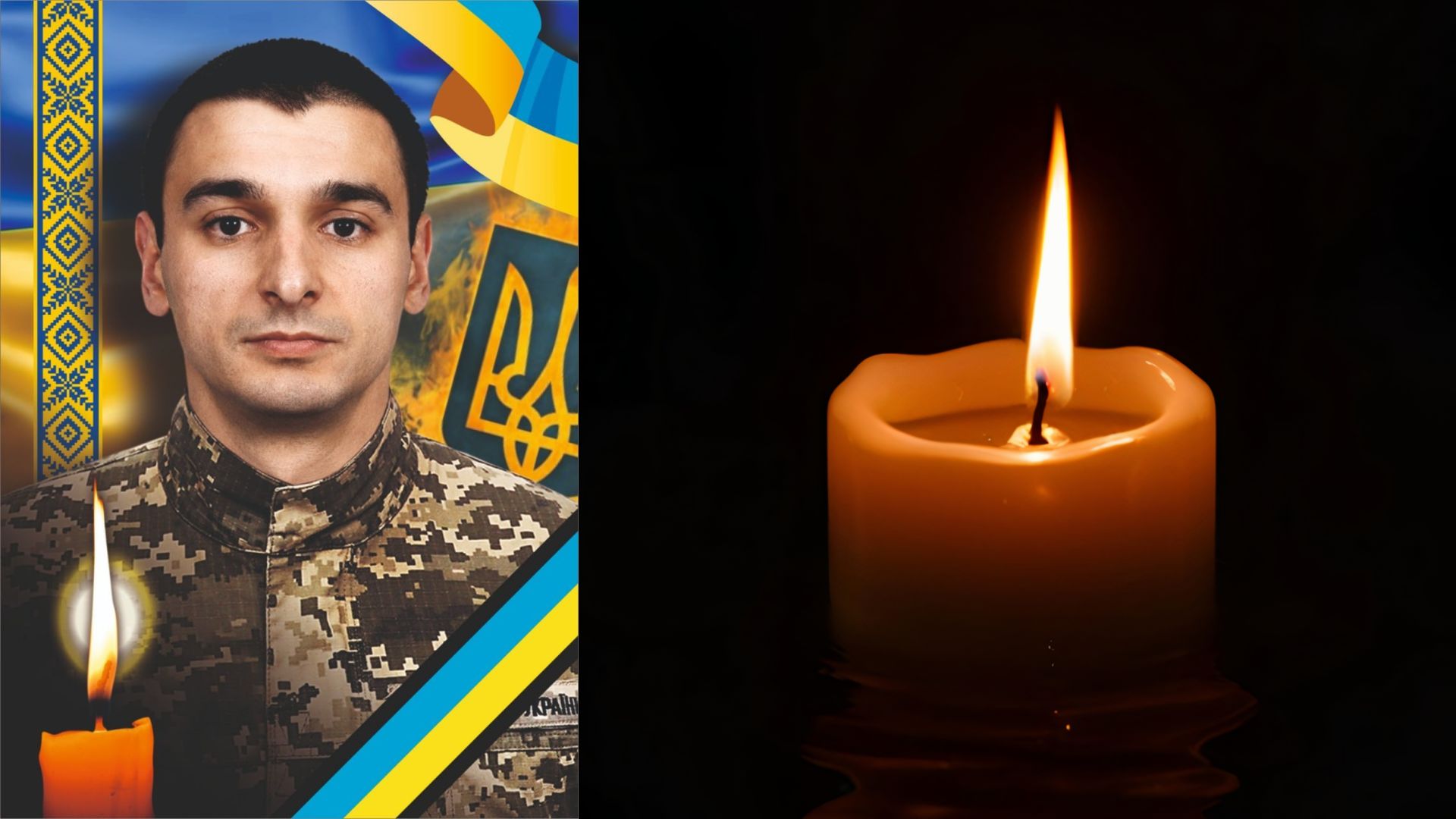 В Ужгороді попрощаються із полеглим захисником Олександром Янчієм (ФОТО)