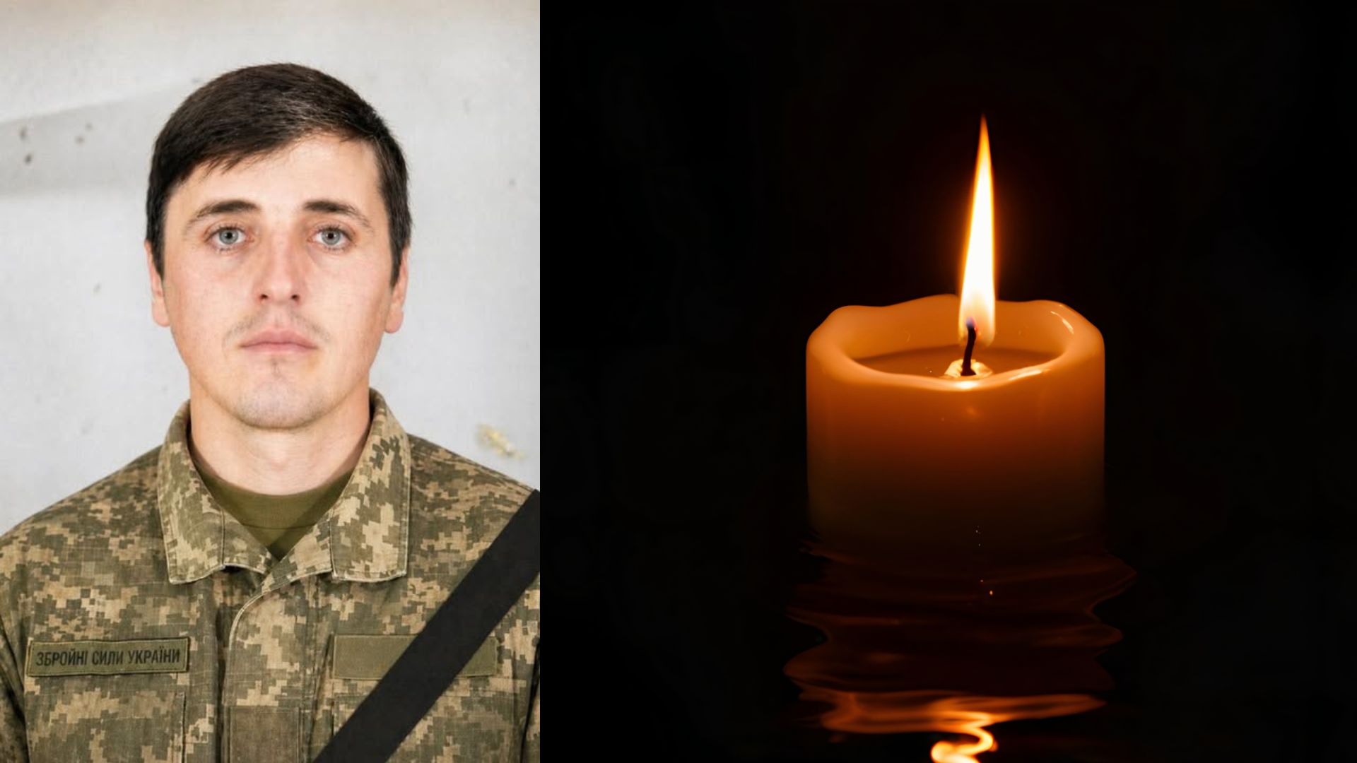 У селі Пилипець на Хустщині попрощаються із полеглим воїном Василем Рогачем (ФОТО)