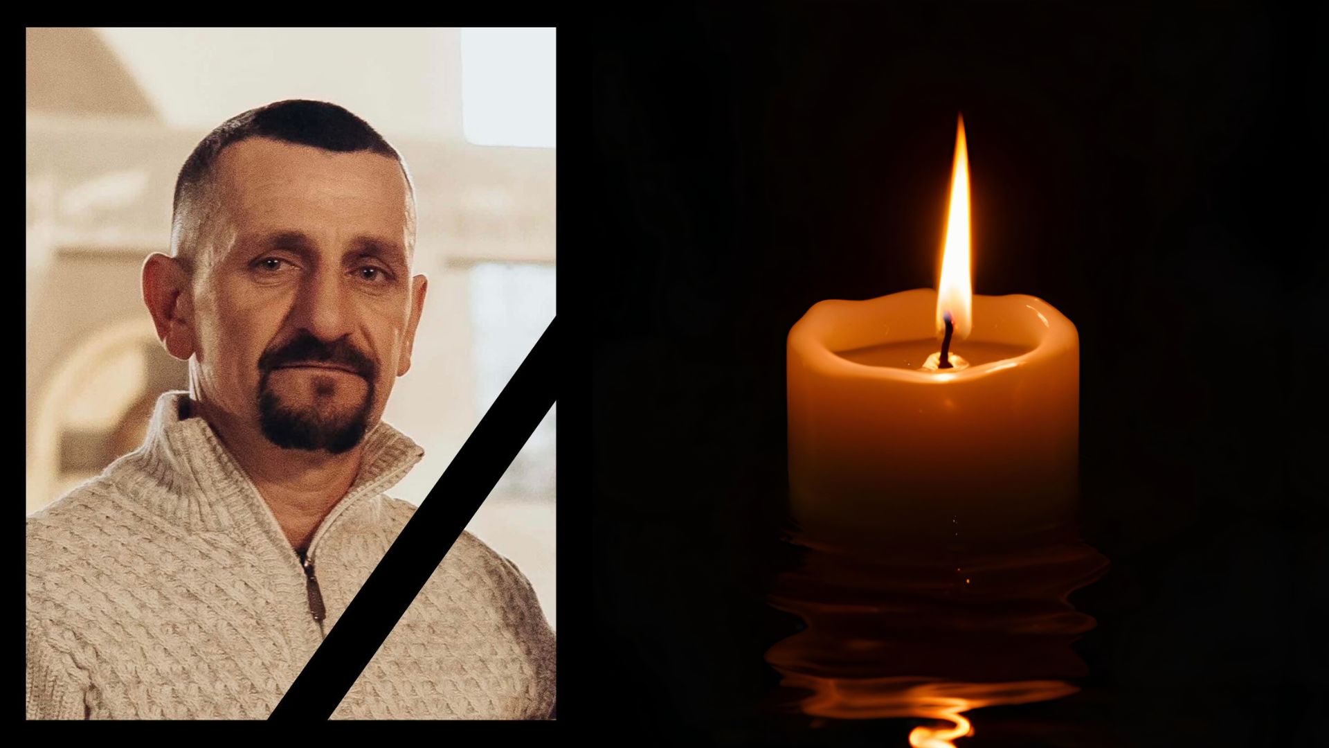 У селищі Батьово в останню дорогу проведуть полеглого Героя Олексія Щетину (ФОТО)