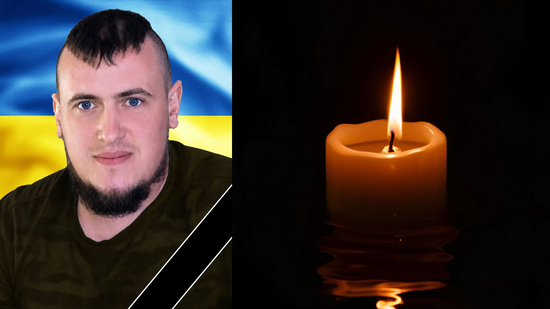 У Мукачеві попрощаються із полеглим військовим Володимиром Сурняком (ФОТО)