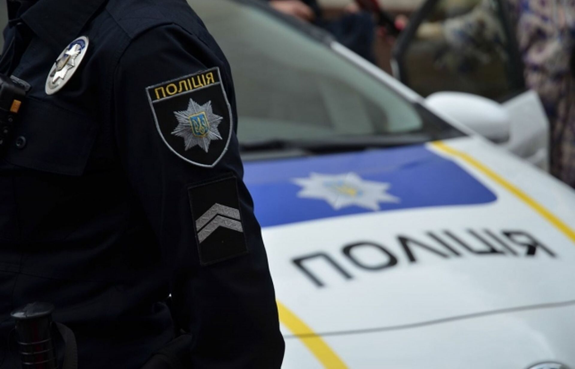 Фото ілюстративне, з мережі інтернет