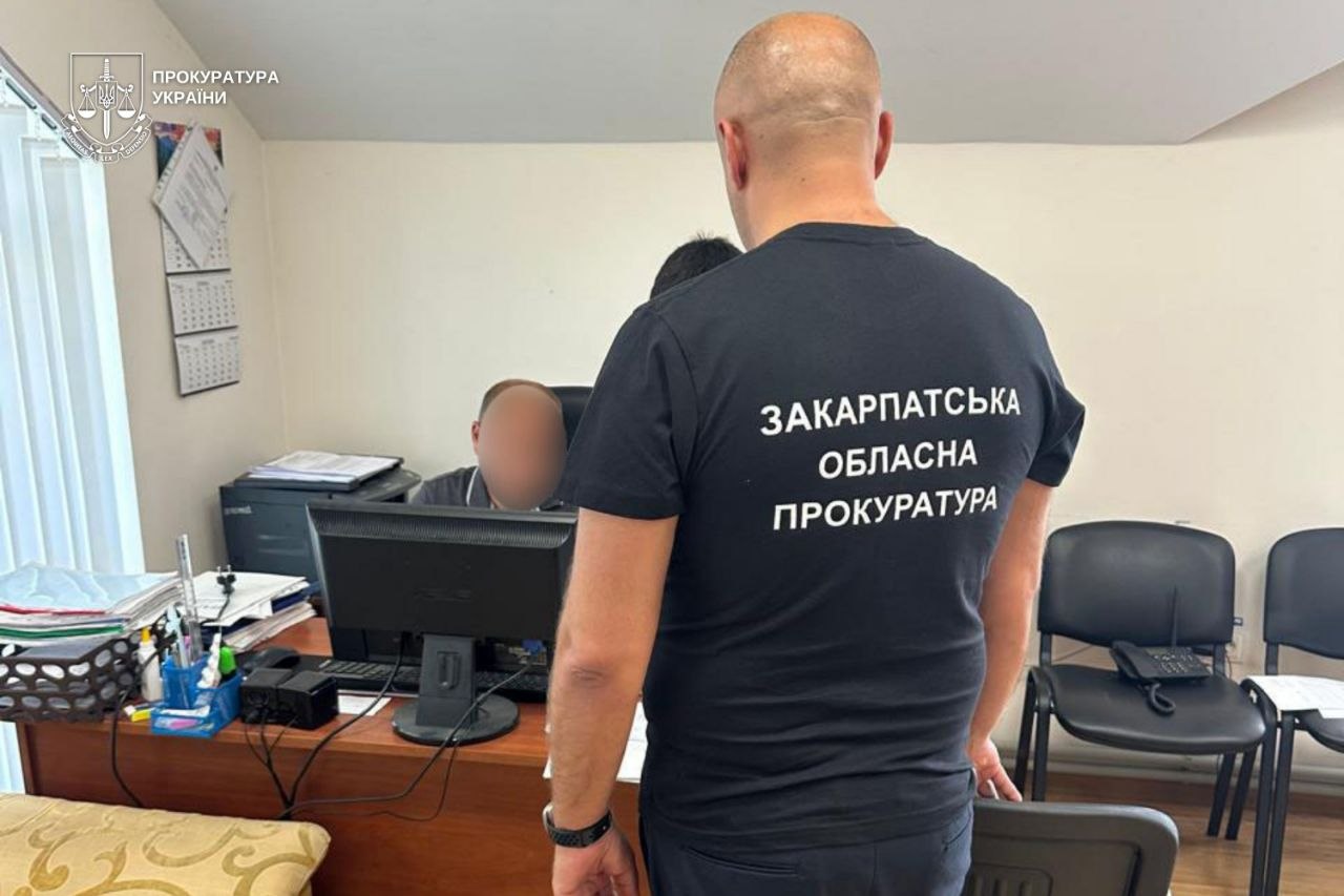 Посадовця сільради на Ужгородщині підозрюють у земельній афері на 9 млн (ФОТО)