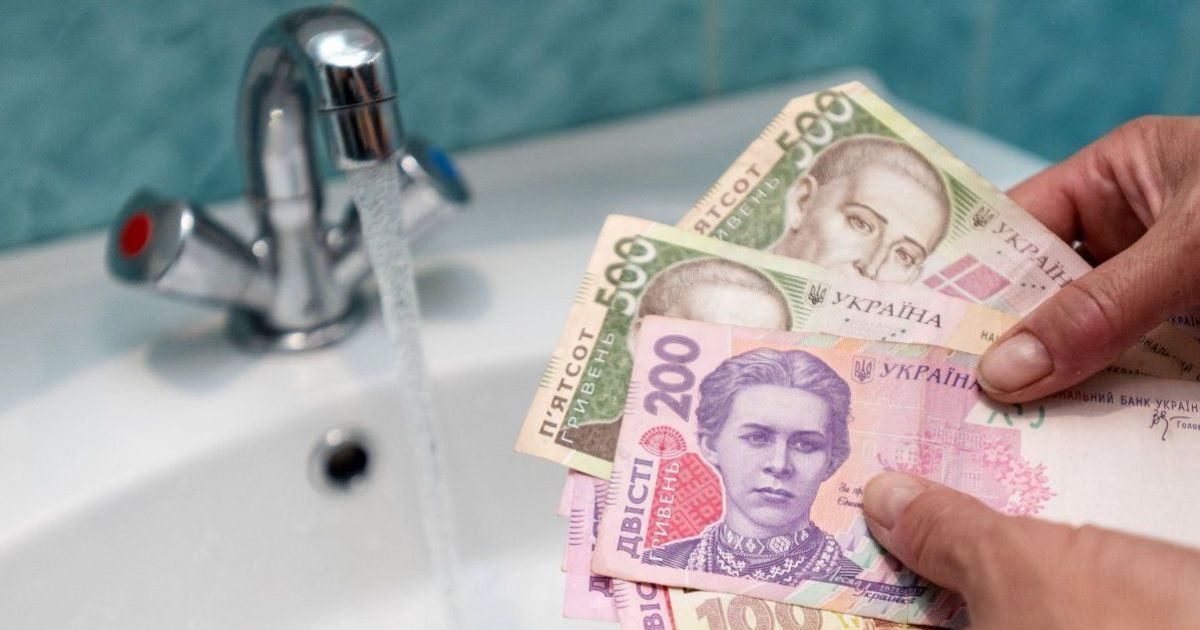 Фото ілюстративне, з мережі інтернет