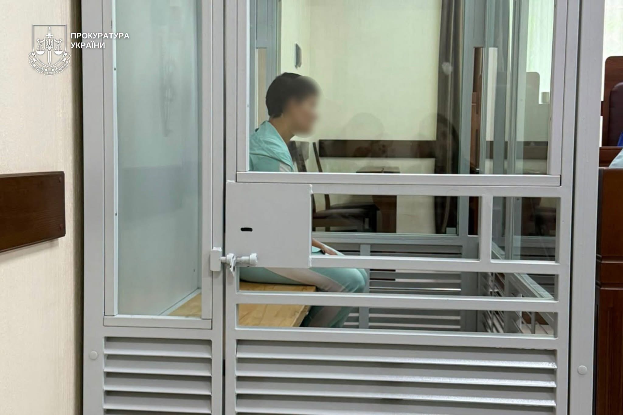 На Закарпатті матір засудили до 8 років ув’язнення за спробу «продати в оренду» двох малолітніх дітей (ФОТО)