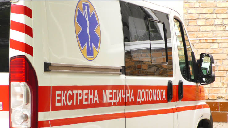 фото ілюстративне