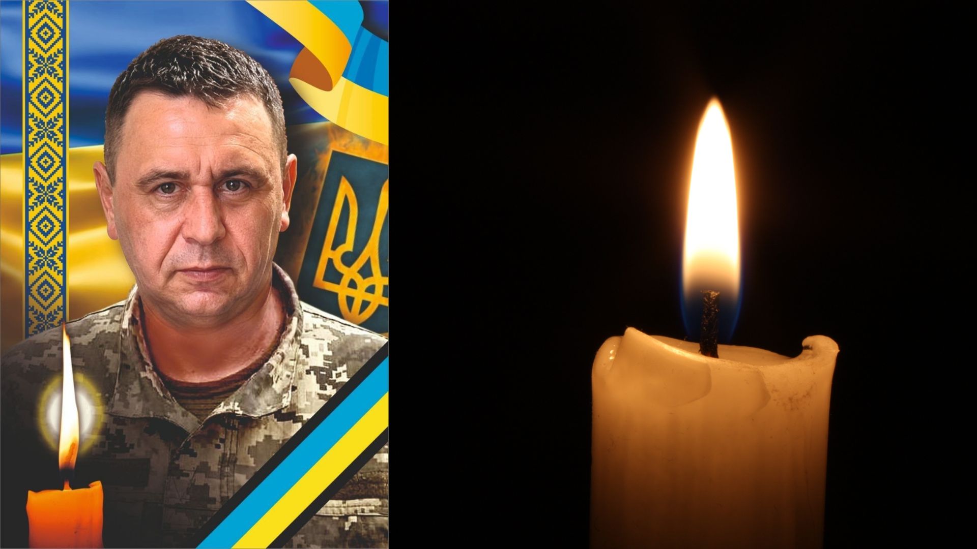 Жителів Ужгорода закликають провести в останню дорогу захисника Сергія Михайленка (ФОТО)