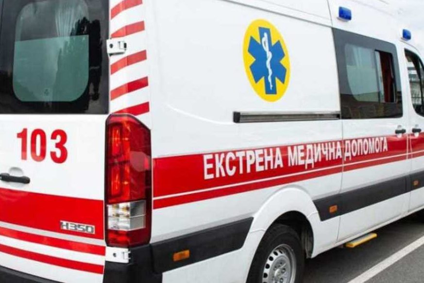 Фото ілюстративне, з мережі інтернет