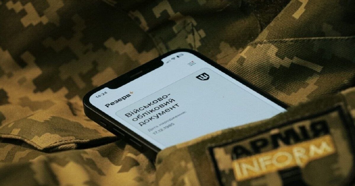 На Закарпатті за місяць зафіксували 32 скарги на порушення прав під час мобілізації