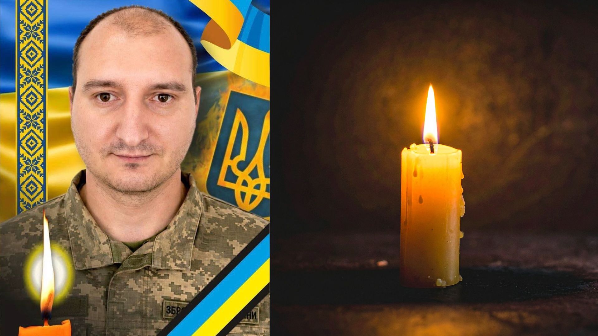 Завтра в Ужгороді відбудеться прощання із захисником Олександром Карбованцем (ФОТО)