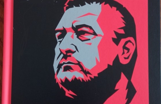 У четвер у Рахові представлять книжку і фільм про Героя України Олега Куцина
